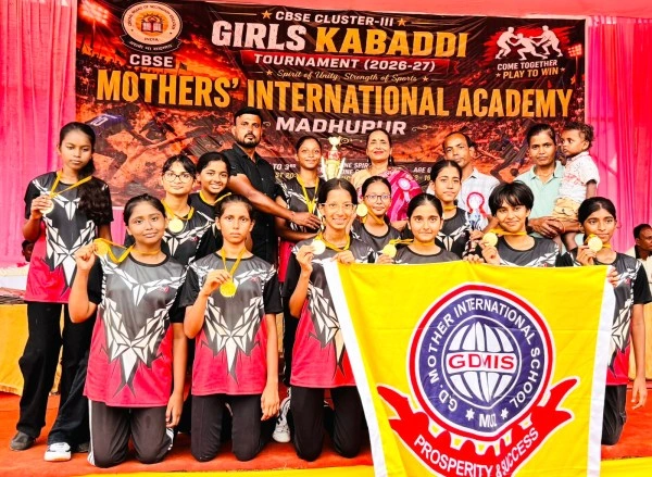 title GD Mother International School GD Mother International School कबड्डी प्रतियोगिता में बनीं चैंपियन