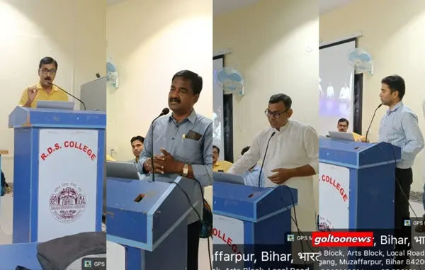 title RDS College RDS College में नशा मुक्ति जागरूकता कार्यक्रम आयोजित