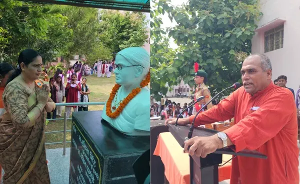 title MDDM College MDDM College में धूमधाम से मना स्थापना दिवस समारोह