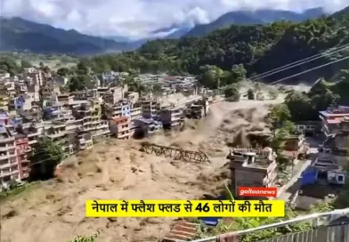 Nepal Flash Flood