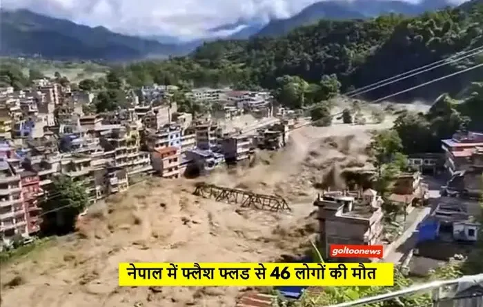 Nepal Flash Flood
