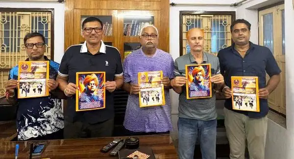 National Sports Day स्वामी विवेकानंद क्रीड़ा एवं योग संस्थान ने जारी की वार्षिक रिपोर्ट, स्पोर्ट्स फेस्टिवल सीजन-4 का कैलेंडर घोषित