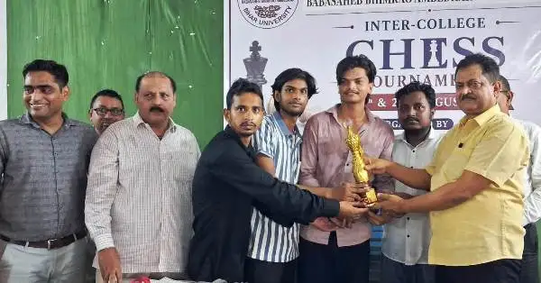 BRABU Inter College Chess टूर्नामेंट