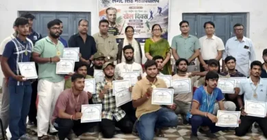 LS College में राष्ट्रीय खेल दिवस पर मेजर ध्यानचंद जयंती समारोह का आयोजन