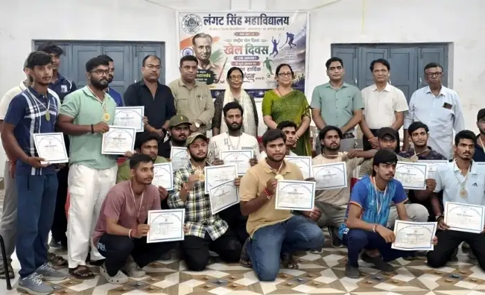 LS College में राष्ट्रीय खेल दिवस पर मेजर ध्यानचंद जयंती समारोह का आयोजन