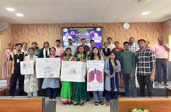 title LNT College LNT College में जागरूकता कार्यक्रम