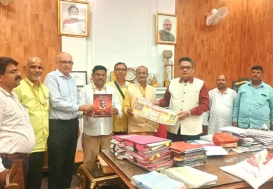 Governor's Secretariat में विश्वविद्यालय कर्मचारियों की वेतन विसंगति पर उच्च स्तरीय बैठक संपन्न