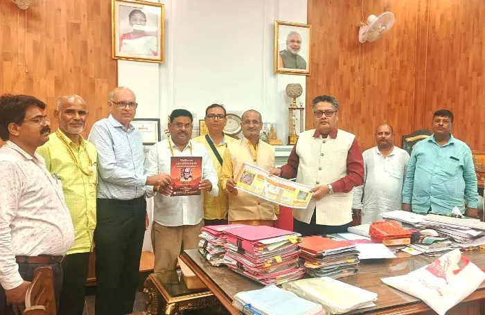 title Governor's Secretariat Governor's Secretariat में विश्वविद्यालय कर्मचारियों की वेतन विसंगति पर उच्च स्तरीय बैठक संपन्न