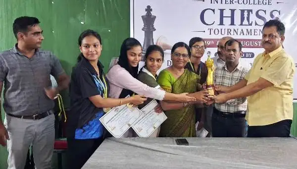 BRABU Inter College Chess टूर्नामेंटBRABU Inter College Chess टूर्नामेंट
