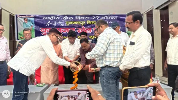National Sports Day पर युग सृजन खेल पुरस्कार 