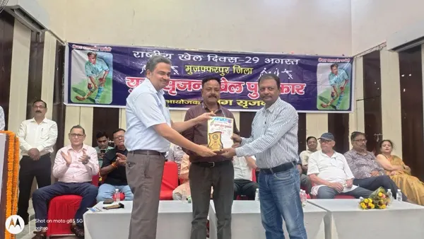 National Sports Day पर युग सृजन खेल पुरस्कार 