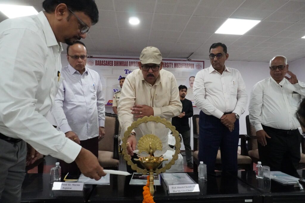 BRABU Teachers Day 2026 Research Excellence Award ceremony