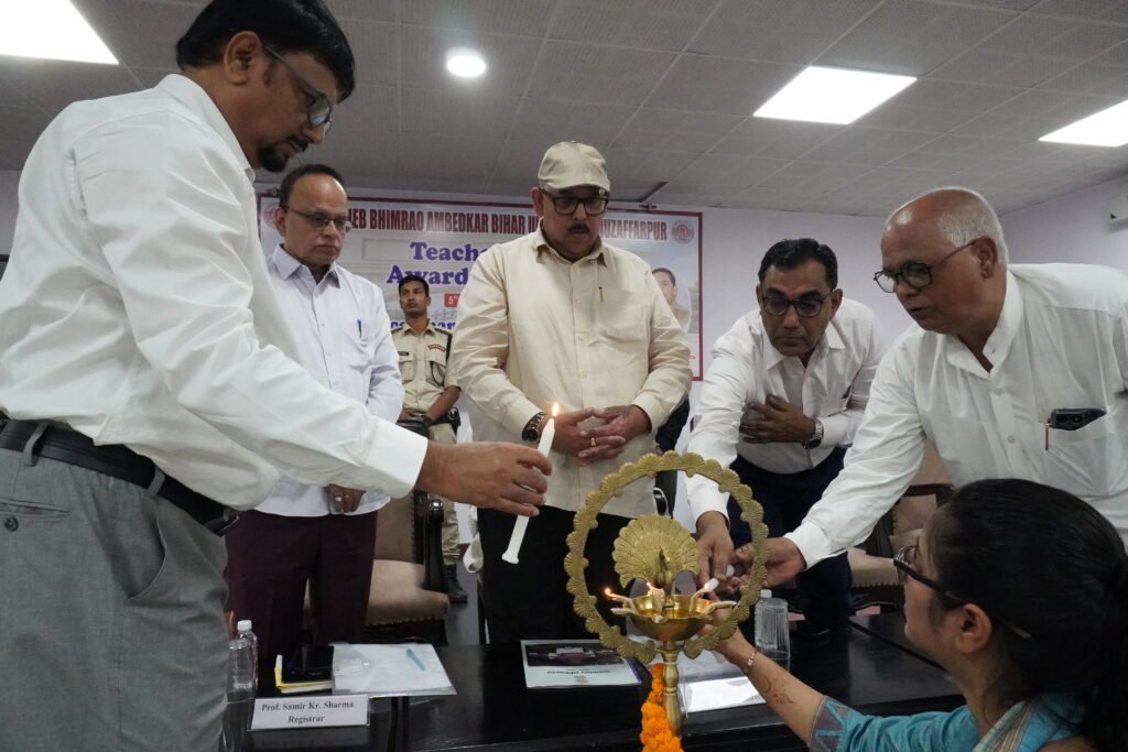 BRABU Teachers Day Research Excellence Award 2026 Ceremony
