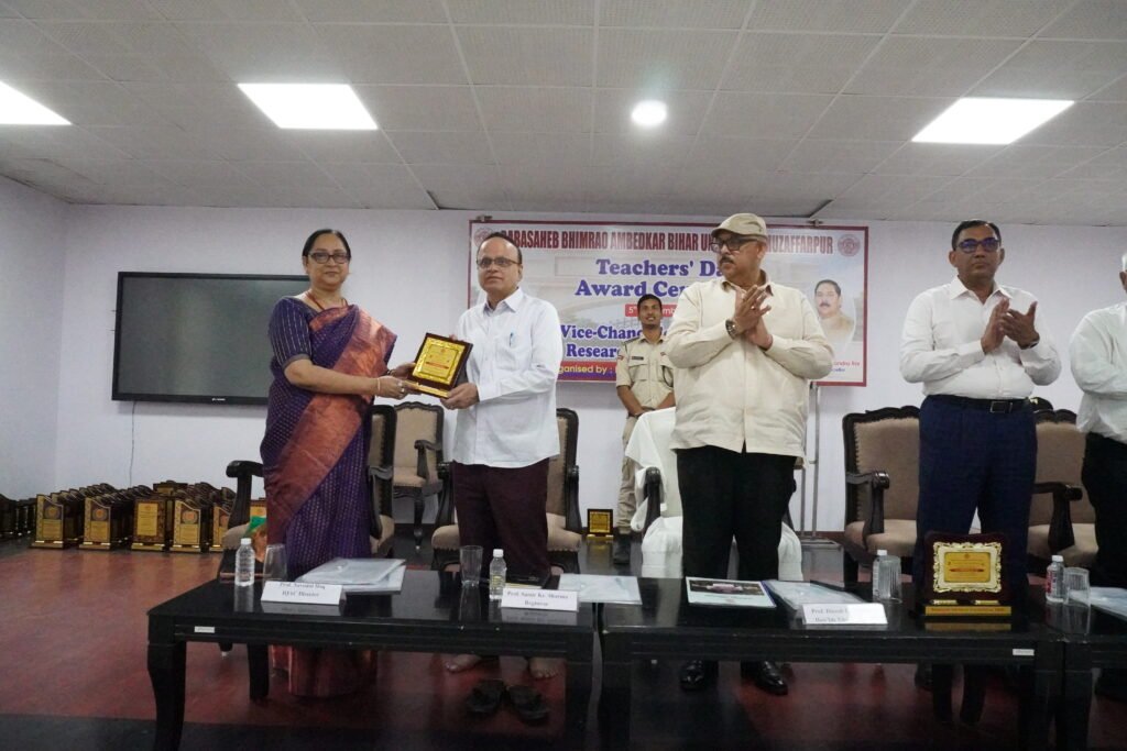 BRABU Teachers Day 2026 Research Excellence Award ceremony
