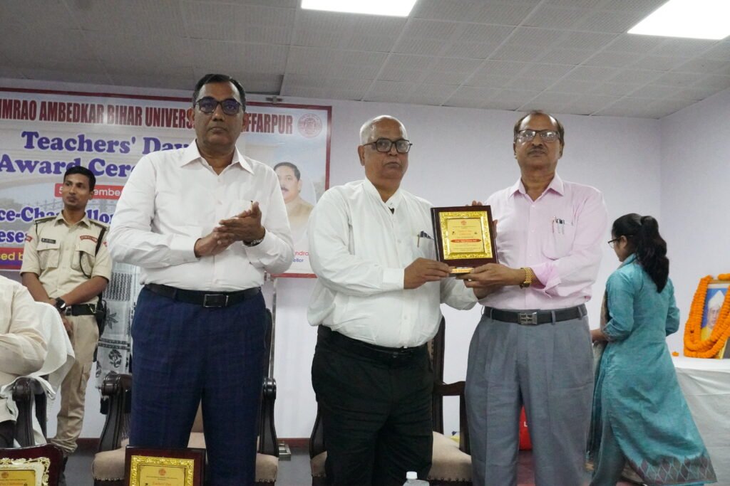 BRABU Teachers’ Day 2026