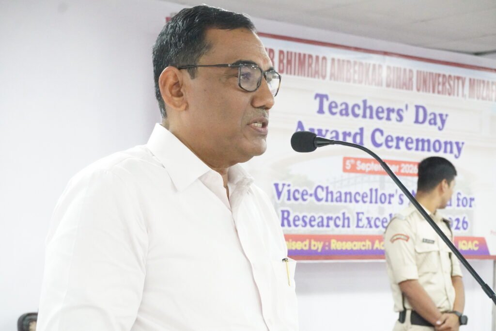 BRABU Teachers’ Day 2026