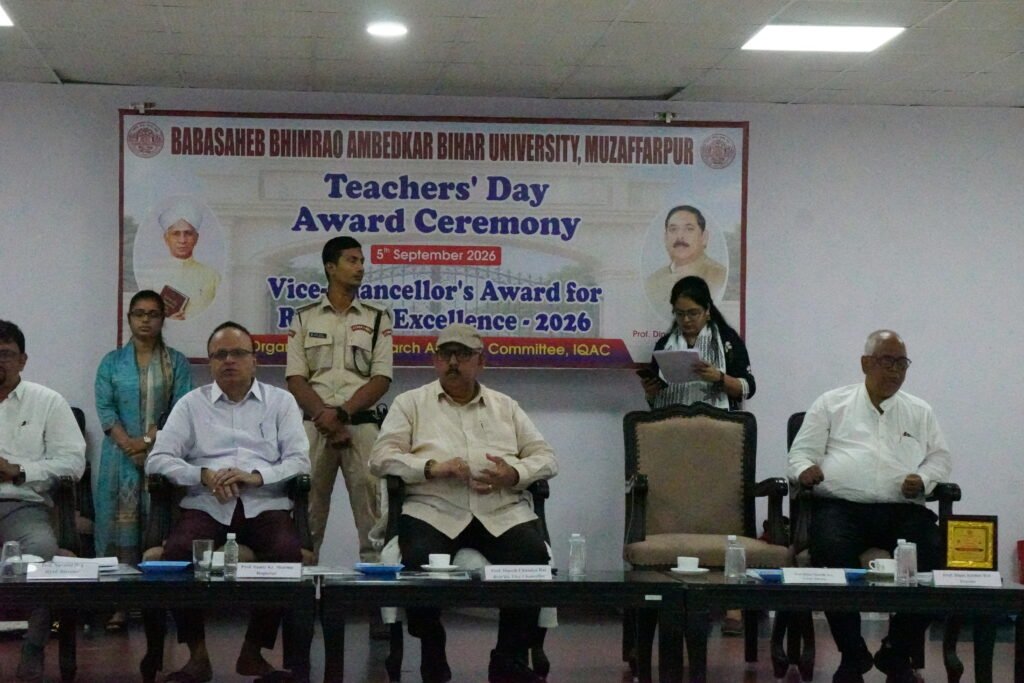 BRABU Teachers’ Day 2026