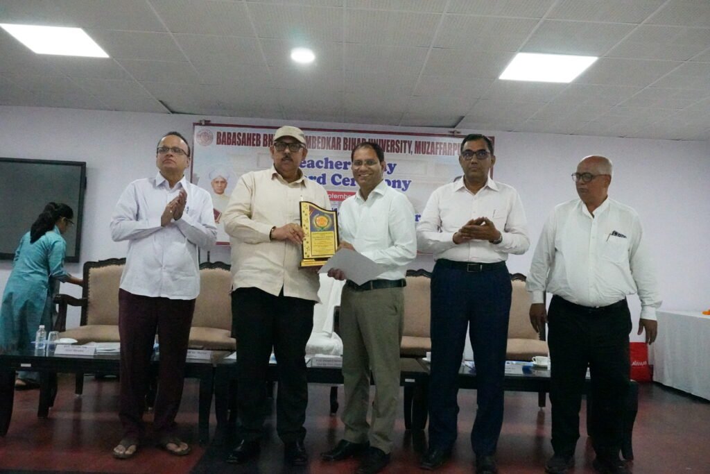 BRABU Teachers’ Day 2026