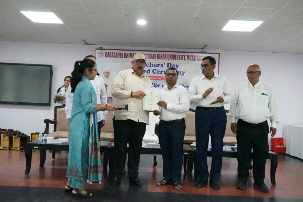 BRABU Teachers’ Day 2026