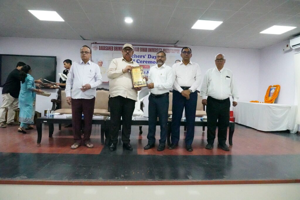 BRABU Teachers’ Day 2026