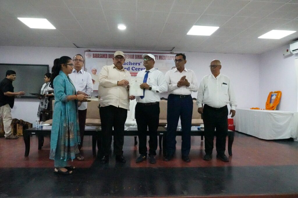 BRABU Teachers’ Day 2026