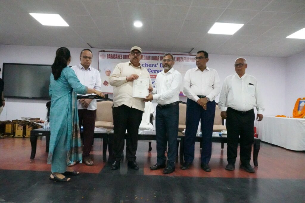 BRABU Teachers’ Day 2026