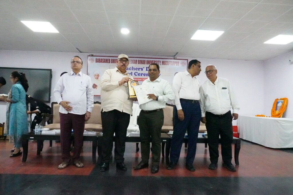 BRABU Teachers’ Day 2026