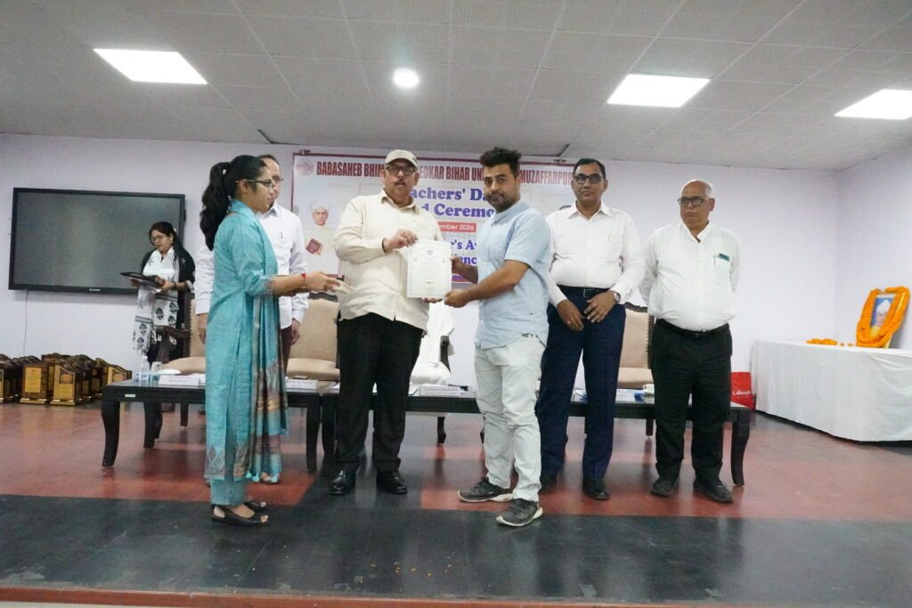 BRABU Teachers’ Day 2026