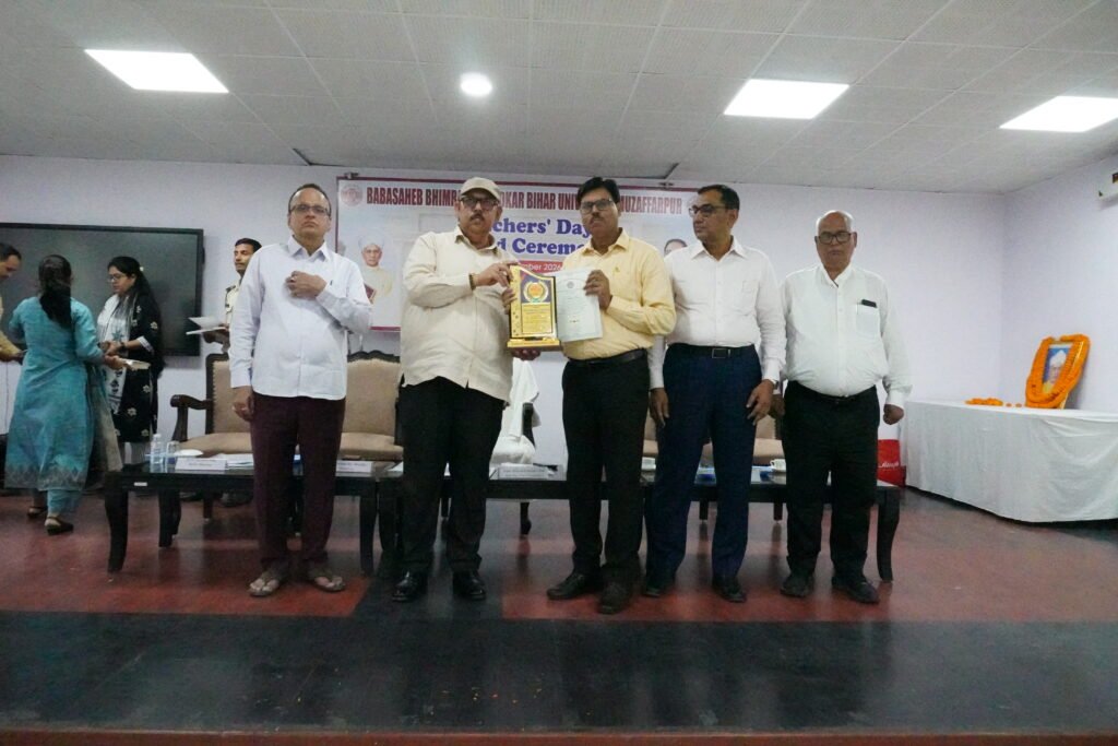 BRABU Teachers’ Day 2026