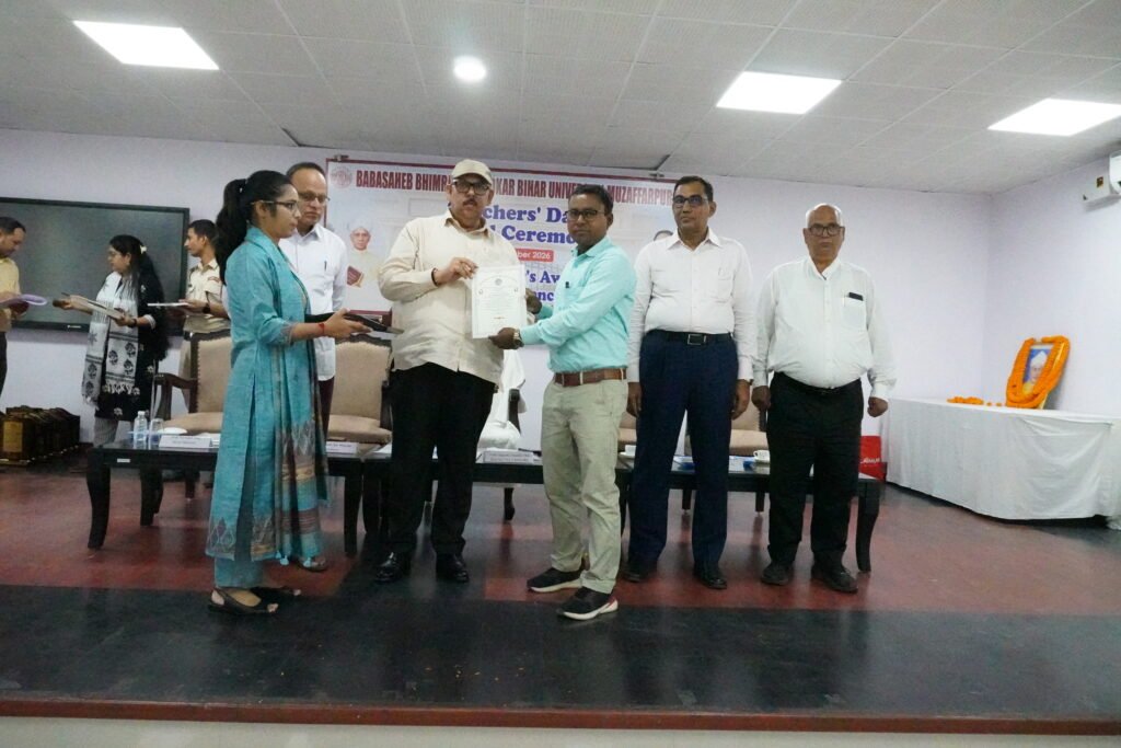 BRABU Teachers’ Day 2026