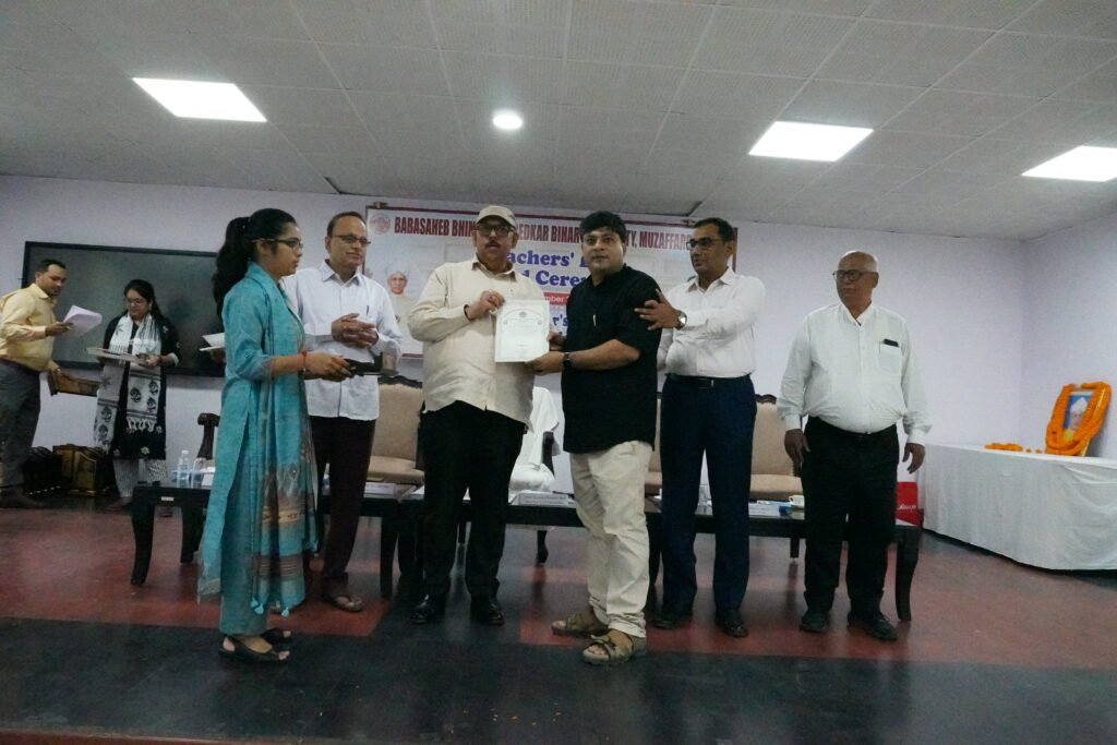 BRABU Teachers’ Day 2026