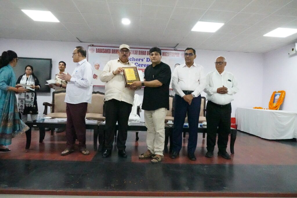 BRABU Teachers’ Day 2026