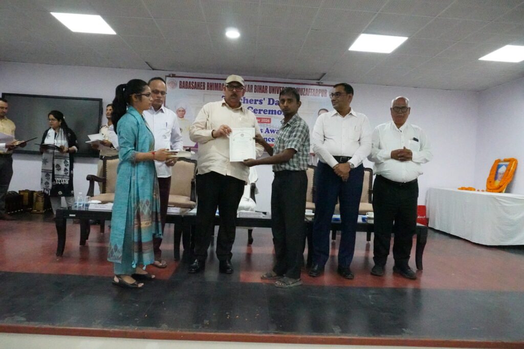 BRABU Teachers’ Day 2026