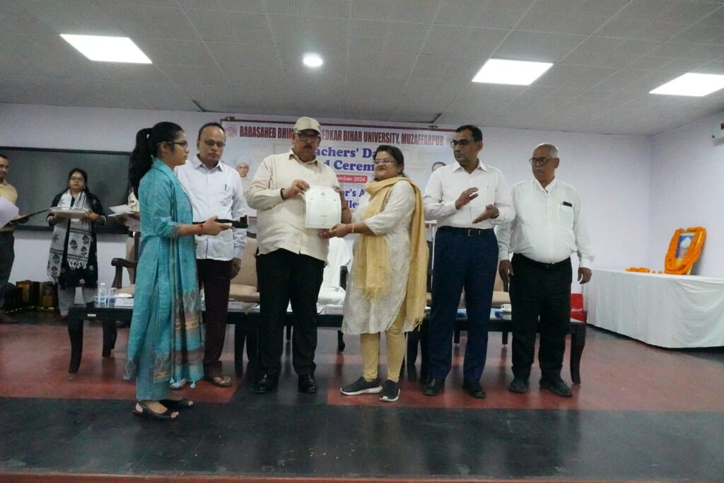 BRABU Teachers’ Day 2026