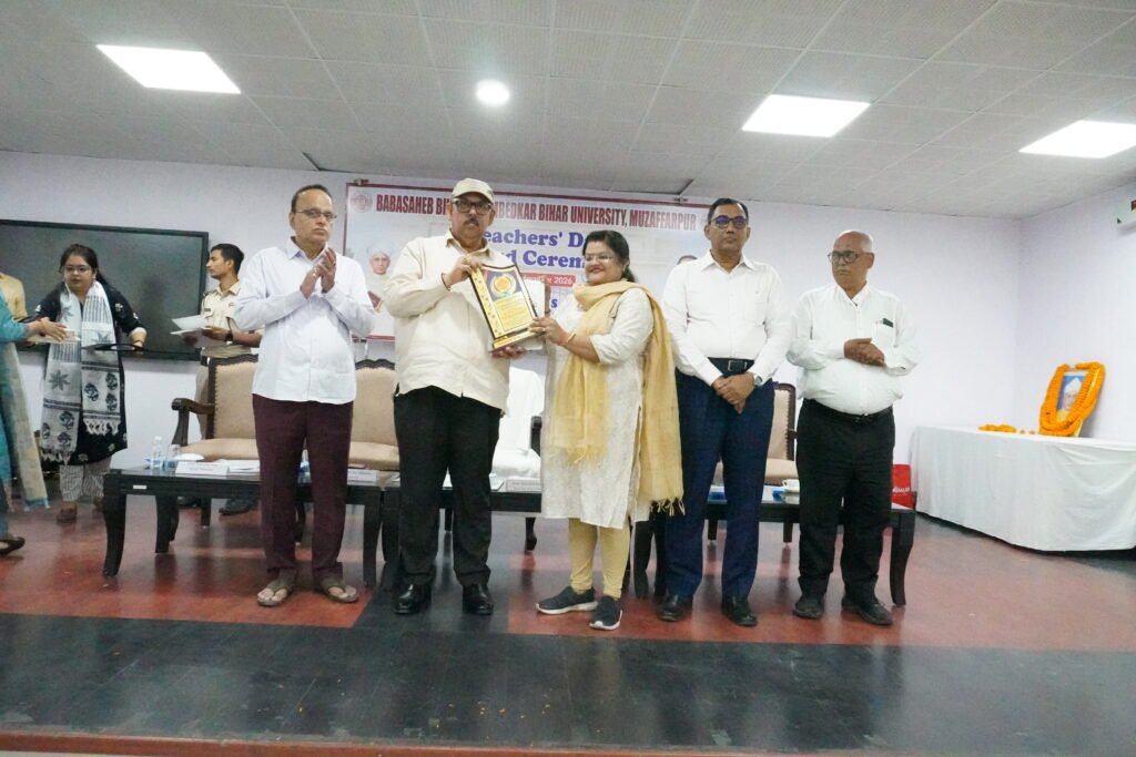 BRABU Teachers’ Day 2026
