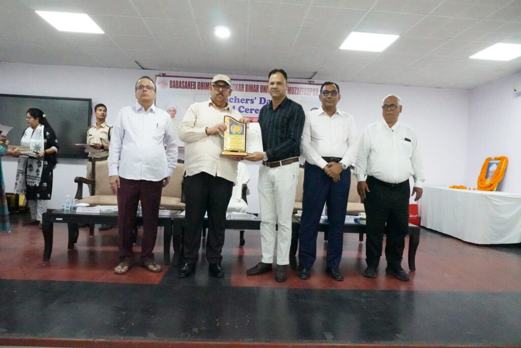 BRABU Teachers’ Day 2026