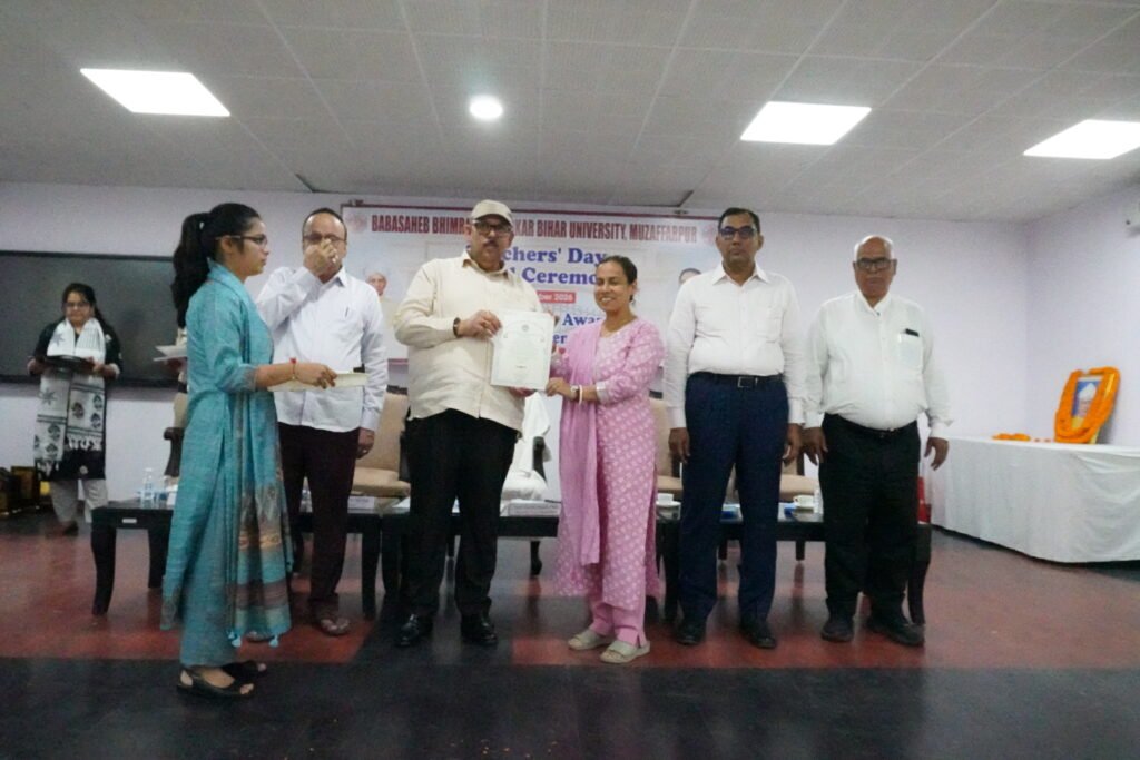 BRABU Teachers’ Day 2026