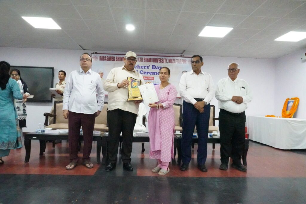 BRABU Teachers’ Day 2026