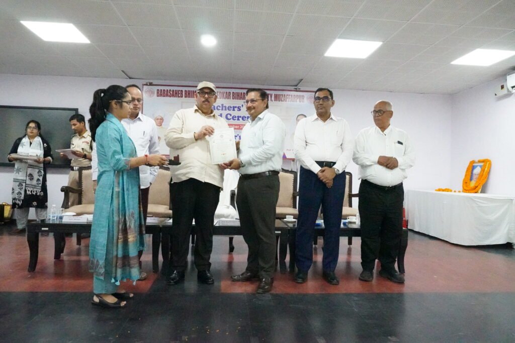 BRABU Teachers’ Day 2026