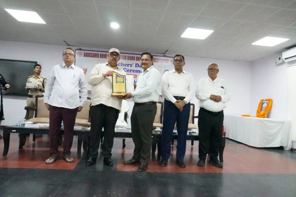 BRABU Teachers’ Day 2026