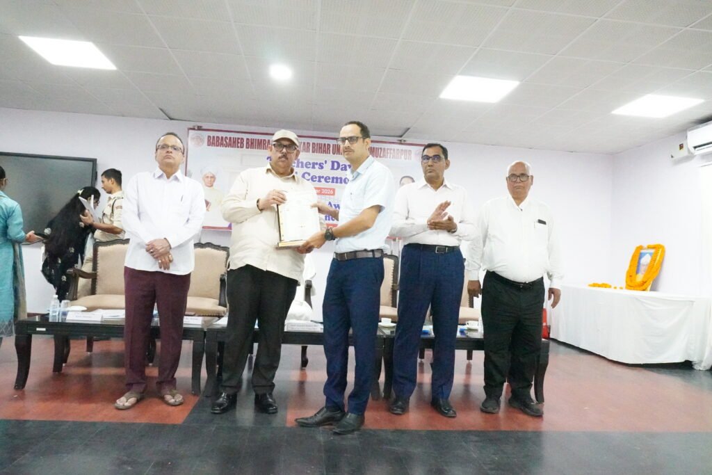 BRABU Teachers’ Day 2026