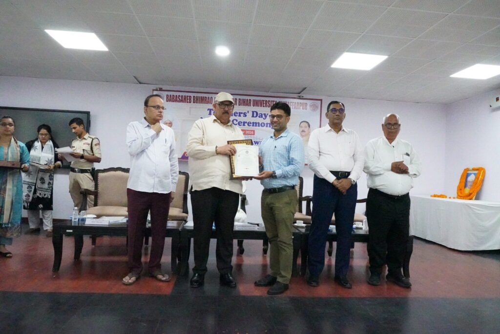 BRABU Teachers’ Day 2026