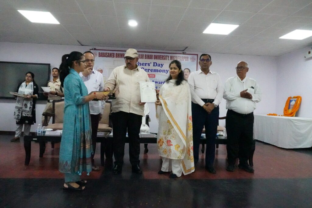 BRABU Teachers’ Day 2026