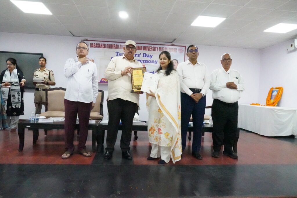 BRABU Teachers’ Day 2026