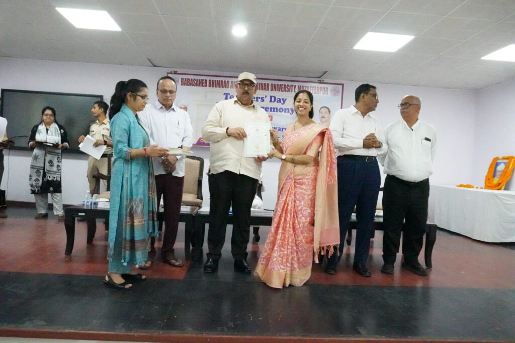 BRABU Teachers’ Day 2026
