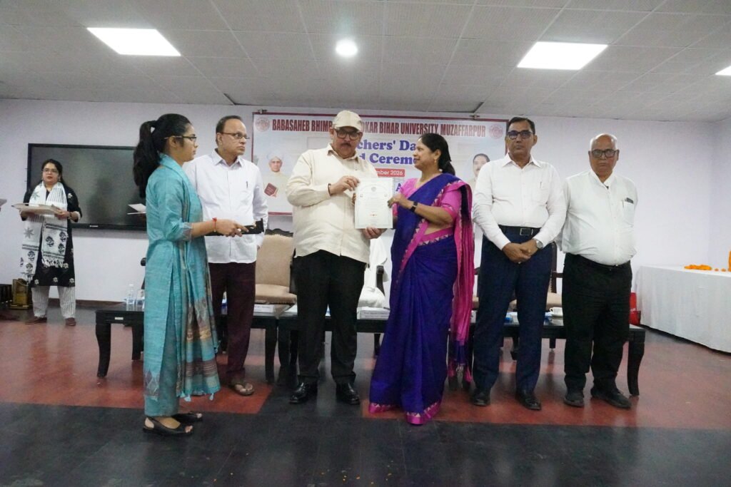 BRABU Teachers’ Day 2026