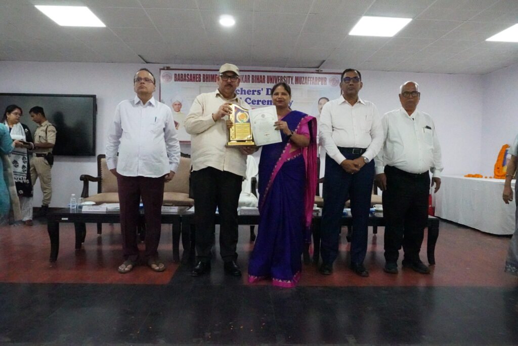 BRABU Teachers’ Day 2026