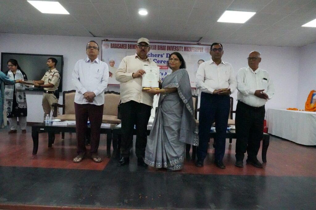 BRABU Teachers’ Day 2026