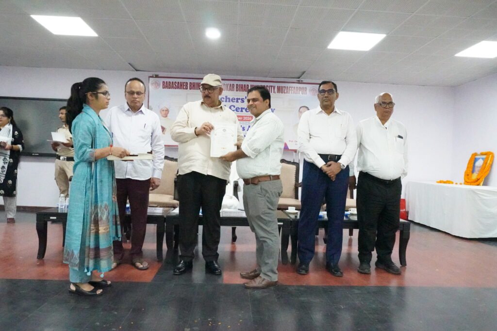 BRABU Teachers’ Day 2026