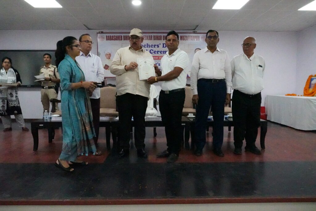 BRABU Teachers’ Day 2026